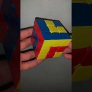 Rubik S Cube Anaconda Pattern Cube Rubikcube Rubikscubealgorithm