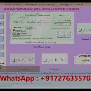 Cheque Signature Verification Using Image Processing Matlab Source Code