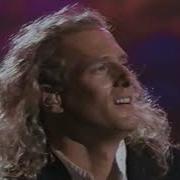 This Is Michael Bolton 1992 VHS SP HiFi Stereo