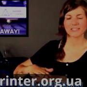 Русская инструкция по работе с 3D принтером Makerbot Replicator 2