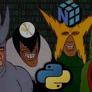 Python Libraries Be Like