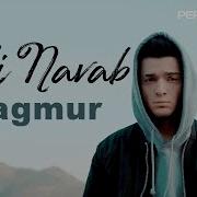 Ali Navab Yagmur I Teaser علی نواب یاغمور