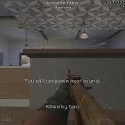 Random PUG CoD4 Promod Alien