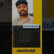 CharCodeAt Method In Javascript
