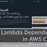 AWS Cloud9 AWS Lambda Dependencies