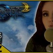 Moon River Climax Mix Feat Annapantsu The Consouls