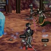 Dungeon Fighter Online Elemental Bomber Showcase