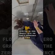 FLOATING IN ZERO GRAVITY With The ZEROG Experience Shorts Zerogravity Zerog Gifted