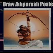 Adipurush Sketch Poster Using Python Python Programming Hub