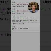 Работа с датами через объекты Datetime и Timedelta в Python