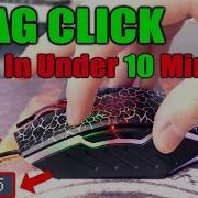 Как научиться Dragclick менее чем за 10 минут
