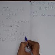 Отсутствующее число в массиве Java