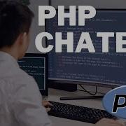 Create Chatbot Using PHP Part 30