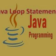 10 Java Control Flow Statements Part 2