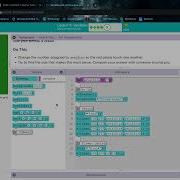 CODE Lesson 5 Variables