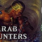 Magic Duels AKH 14 Golgari 1 1 Scarabs Counters Mal Anders