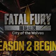 FATAL FURY CotW Season 2 Announcement Trailer