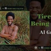 Al Green Tired Of Being Alone Official Audio