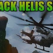 Battlefailed 4 The Plight Of The Attack Helicopter