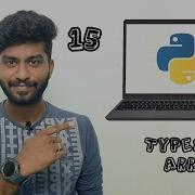 Day 15 45 Days Python Challenge Pythonprogramming Technology Tamil Pythonforbeginners