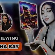 Интервью с Sukesha Ray
