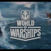 World Of Warships OST The Last Sunset