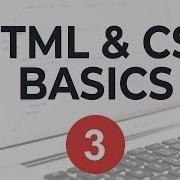 HTML And CSS Basics Part 3 CSS Element Selectors Vs CSS Class Selectors