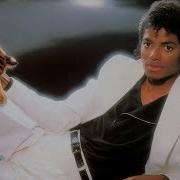 Michael Jackson Beat It 30th Anniversary Celebration Remastered