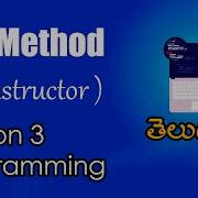 Init Method Constructor Python Tutorials Python For Data Science Telugu