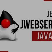 JEP 408 The New Java Simple Web Server Introduced In Java 18 Java Tutorial