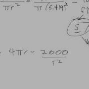 MAT1214 4 6 Applied Optimization