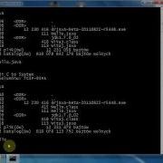 Introduction To Java Tutorial 2 First Program