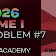НОВИНКА Задача 7 Циклы на AIME I 2026