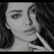 DNDM Love Is Pain Original Mix