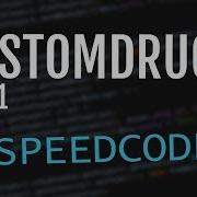 CustomDrugs Plugin Spoiler Speedcode PXAV
