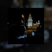 MACAN Брутто Золотые купола Speed Up Reverb