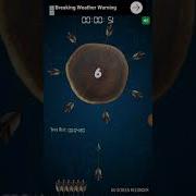 Focus Shot Game Play Demo