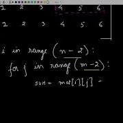 GeeksForGeeks Maximum Sum Of Hour Glass