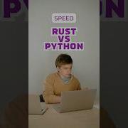Rust Vs Python