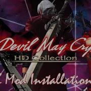 How To Install DDMK Mod In Devil May Cry HD Collection PC Steam GOG WORKING 2023