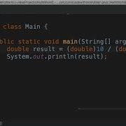 Java 17 Arithmetic Expressions By Mosh Hamedani