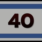 40 Seconds Countdown Timer With Sound Effect COLOR 4K HD 1080