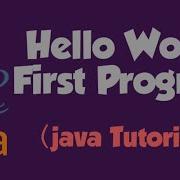First Program Hello World Java Tutorial By Using Eclipse IDE