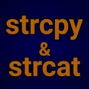 Strcpy Vs Strcat