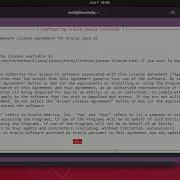 How To Install Oracle Java 12 0 1 On Ubuntu 19 04