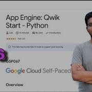 App Engine Qwik Start Python Lab Solution Google Cloud Skills Boost 2026