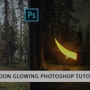 Dark Moon Glowing Photoshop Tutorial Glowing Effect Shadowdesignart