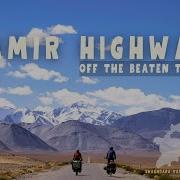 Bike Touring Tajikistan S High Pamir Off The Beaten Path 39
