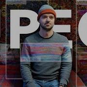 КАК УСТРОЕН JPEG РАЗБОР
