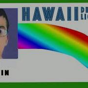 SuperBad Opening Title Sequence